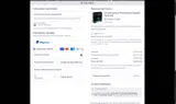 Z Code System coupon verification screenshot