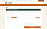 Zdigitizing coupon verification screenshot