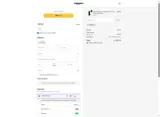 JESSICA coupon verification screenshot