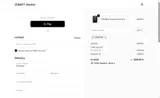 ZEBAR100 coupon verification screenshot