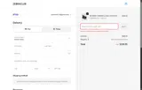 ZC10 coupon verification screenshot