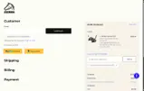 demand5 coupon verification screenshot