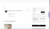 GIFT coupon verification screenshot