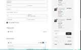 GIFT coupon verification screenshot