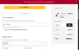 PARTY coupon verification screenshot