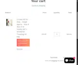 sports1120 coupon verification screenshot