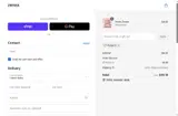 PUQU15 coupon verification screenshot