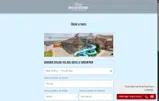SPLASHFUN coupon verification screenshot