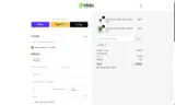 LINK coupon verification screenshot