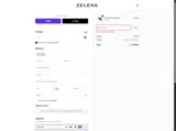 sun20 coupon verification screenshot