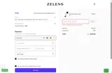 cheye coupon verification screenshot