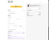 Zelex Doll coupon verification screenshot