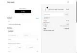 adr10 coupon verification screenshot