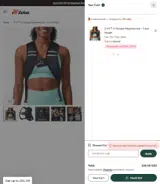 5LENU coupon verification screenshot
