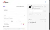 5ZAZI coupon verification screenshot