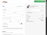 MOTHER2025 coupon verification screenshot