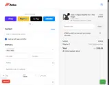XTRA5 coupon verification screenshot