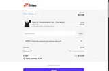 SHOP5 coupon verification screenshot