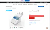 Zemits coupon verification screenshot