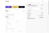Zemits coupon verification screenshot