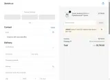 Zemits coupon verification screenshot