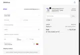 Zemits coupon verification screenshot