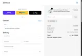 Zemits coupon verification screenshot