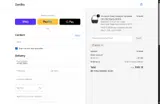 Acl10 coupon verification screenshot