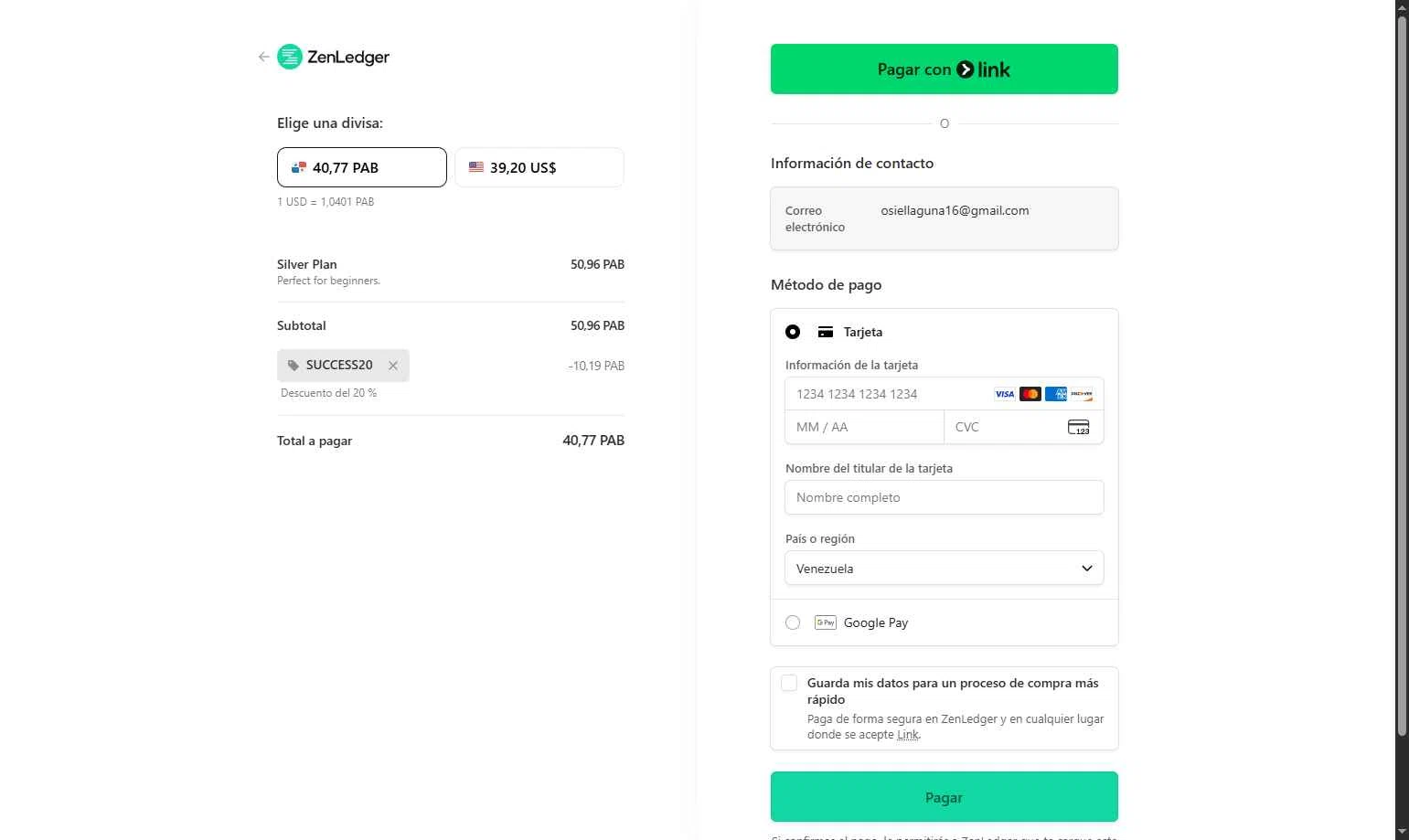 ZenLedger checkout page showing ZenLedger promo code box | Screenshot taken by SimplyCodes community member on Jan 13, 2026