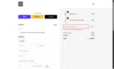 XMAS25 coupon verification screenshot