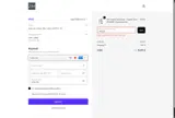 CPLUS26 coupon verification screenshot