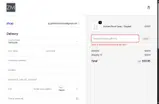 DSSHIP25 coupon verification screenshot