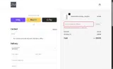 XMAS25 coupon verification screenshot