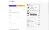 SUVU10 coupon verification screenshot