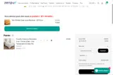 SUVU10 coupon verification screenshot