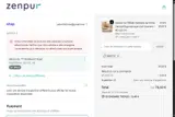 FIRST10 coupon verification screenshot