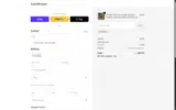 5%OFF coupon verification screenshot