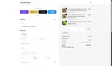5%OFF coupon verification screenshot