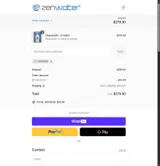 DAD2025 coupon verification screenshot
