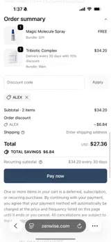 Zenwise coupon verification screenshot