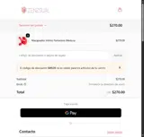 SMS20 coupon verification screenshot