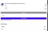 ZEO coupon verification screenshot
