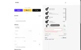 SUMMER coupon verification screenshot
