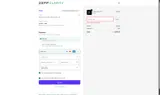 VETS2025 coupon verification screenshot