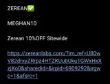 Zerean coupon verification screenshot