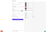 Zerean coupon verification screenshot