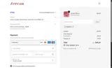 Zerean coupon verification screenshot