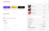 Zerean coupon verification screenshot