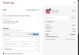 Zerean coupon verification screenshot