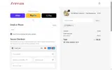 Zerean coupon verification screenshot